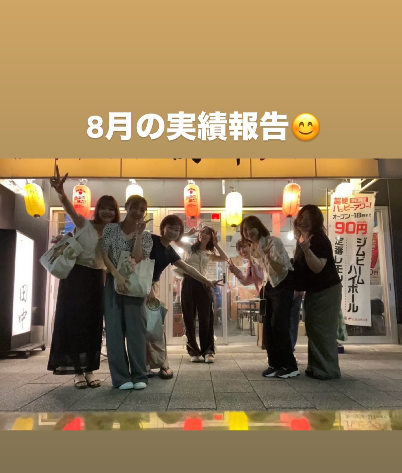 ネイルデザイン